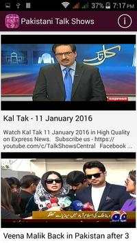 Pakistani Talk Shows screenshot 3