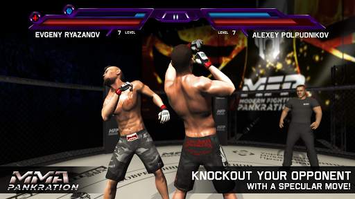MMA Pankration screenshot 1