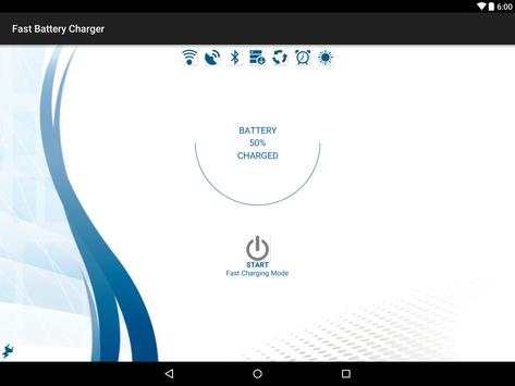 Fast Charger screenshot 6