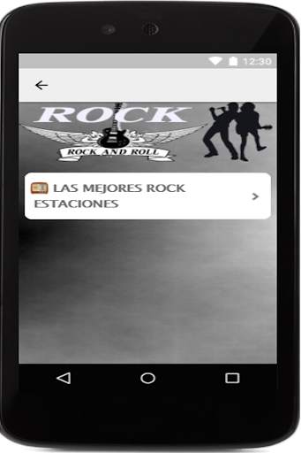 rock music screenshot 2