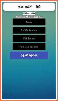 Rupee screenshot 6