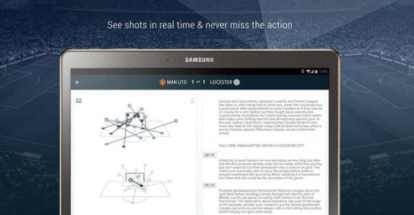 Goal  screenshot 9