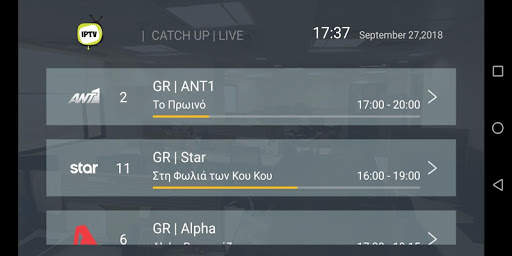 Greek TV Channels screenshot 4