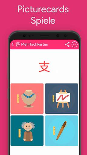 Lern Chinesisch Klassifikatoren Chinesimple screenshot 8