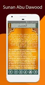 Sunan Abu Dawood - Complete Hadith Collection скриншот 4