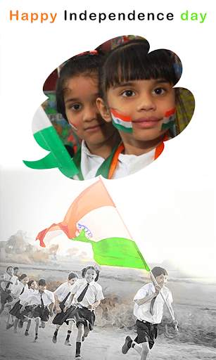 Independence day Photo Frame - Indian Photo Frame screenshot 13