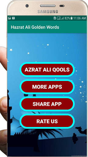 Hazrat Ali Quotes | Best Aqwal Status In Urdu screenshot 2