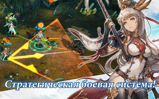 Ceres M скриншот 17