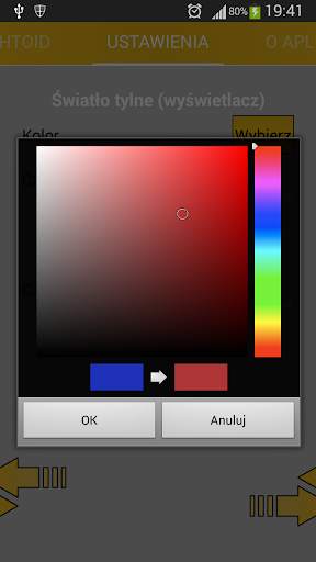 Lightoid, jogging flashlight screenshot 3