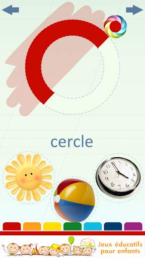 Géométrie pour enfants скриншот 1