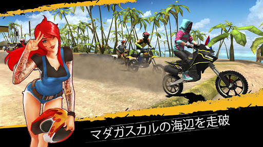 Dirt Xtreme screenshot 3