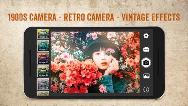 VHS Vintage screenshot 1
