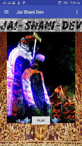 Jai Shani Dev ( Lord Saturn ) screenshot 8