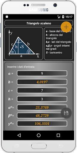 Geometryx Geometria Calc screenshot 4