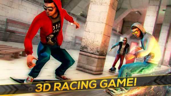 Amazing Skateboarding Game! screenshot 7