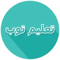 Taklim Tube icon