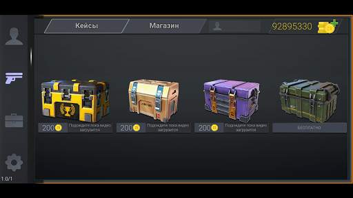 Modern Ops Case Simulator screenshot 2
