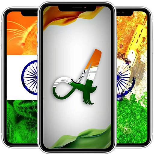 India Flag Wallpaper HD 1.5