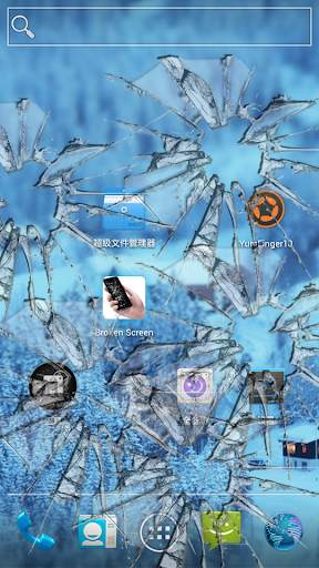 Broken Screen -  Screen Prank screenshot 2