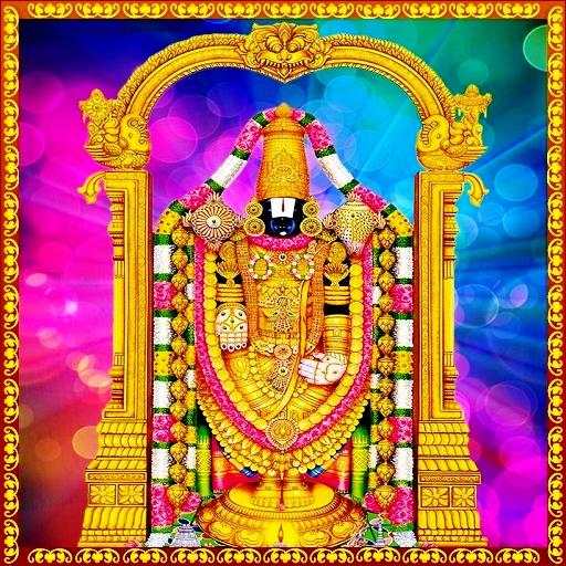 Venkateshwara Songs Telugu 5.0