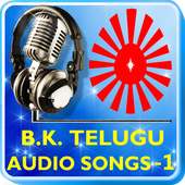 Brahma Kumaris Telugu Songs -1 logo