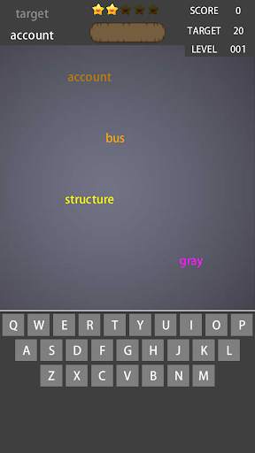 Word Typing Game screenshot 1