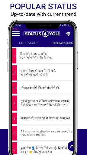 Status 4 You Hindi English स्क्रीनशॉट 3