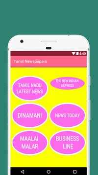 Tamil TV HD Live News Channels screenshot 2