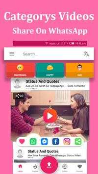 VIDEO STATUS -  video status screenshot 2