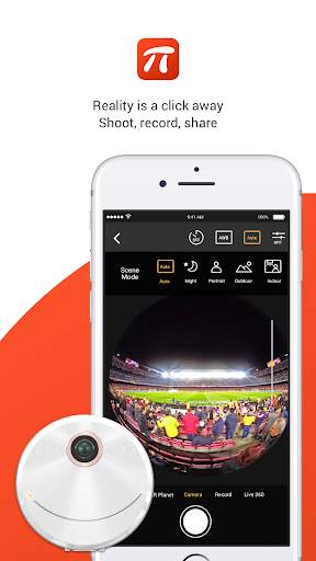 Pi SOLO Camera APP screenshot 3