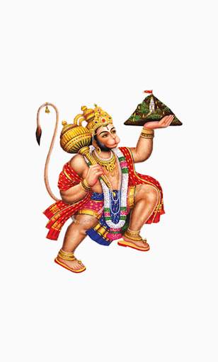 Hanuman Chalisa App and Bhajan screenshot 1