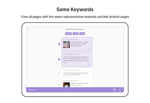 DigitalPage – Trusty AI Memo screenshot 15