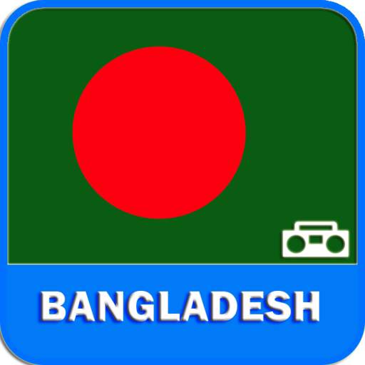 Bangladesh Radio FM 📻: Free 3.0