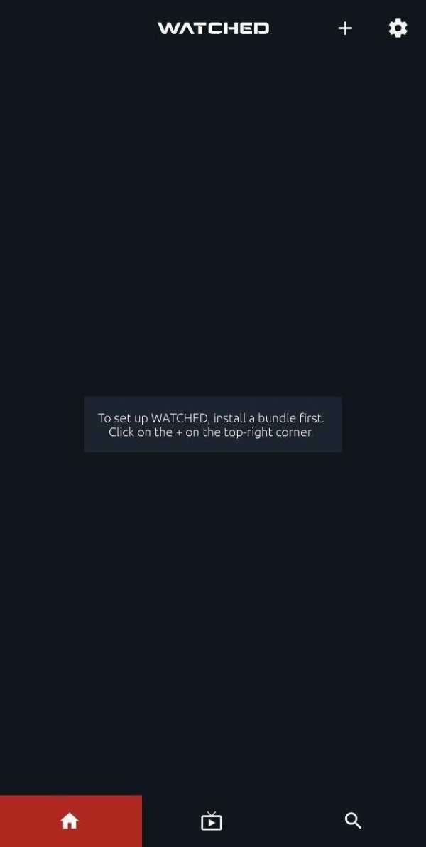 WATCHED - Multimedia Browser screenshot 1