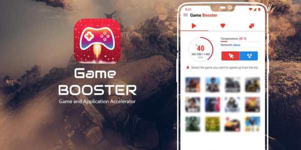 Game Booster screenshot 1