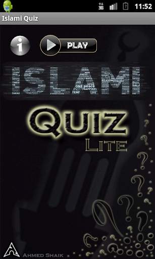 Islami Quiz - Lite screenshot 1