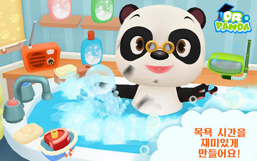 Dr. Panda 목욕 시간 screenshot 2