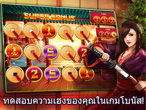 Vegas Casino - เครื่องสล็อต screenshot 3