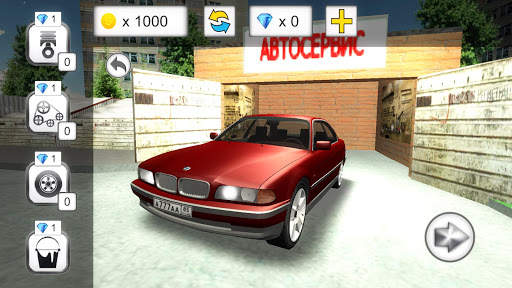 Criminal Russian Simulator. Bo screenshot 5