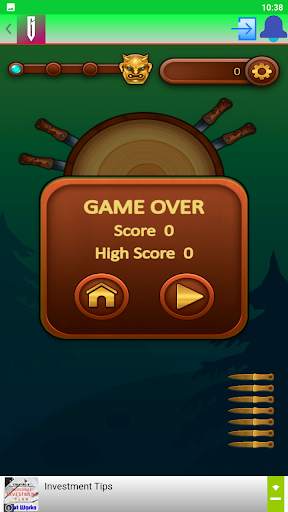 Geymuzu - The Game Launcher screenshot 1