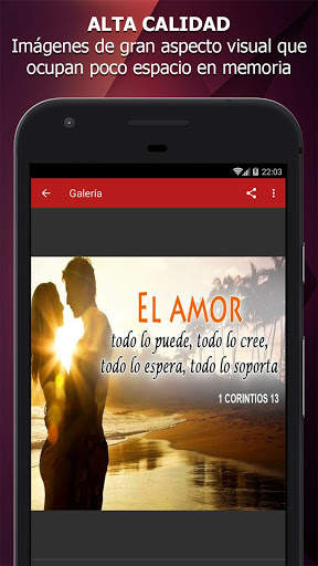 Frases de Amor Cristianas 4 تصوير الشاشة