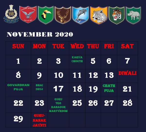 MySSB Calendar screenshot 2