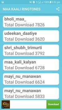 Maa Kali Ringtone Download screenshot 2