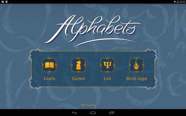 Alphabets screenshot 6
