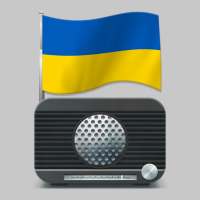 Радио Онлайн on 9Apps