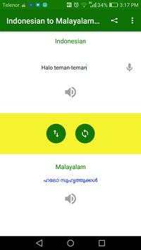 Indonesia Malayalam Translate 1 تصوير الشاشة