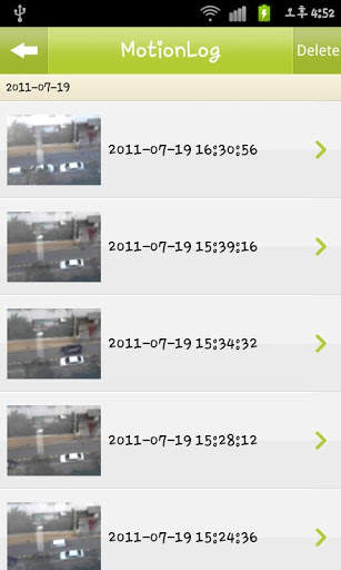 Free CCTV camWatchdog Lite screenshot 5