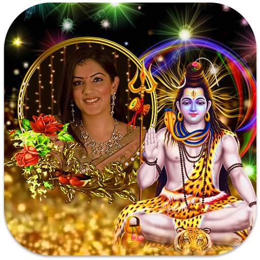 Shiva Photo Frames 1.5.1