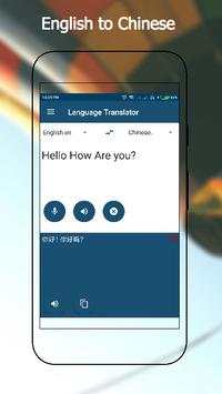 Language Translator screenshot 5