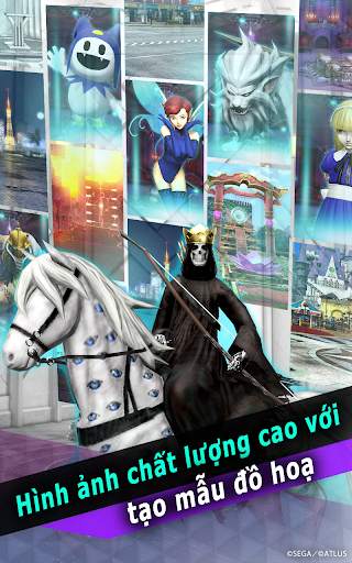 SHIN MEGAMI TENSEI L Dx2 screenshot 3